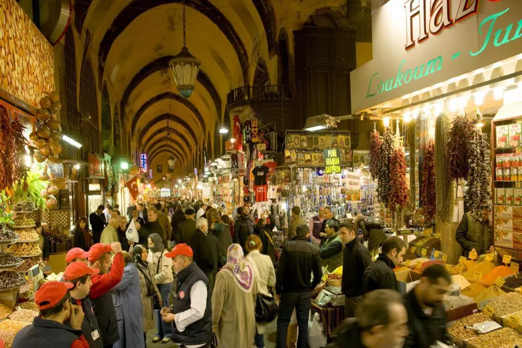 Egyptian Bazaar