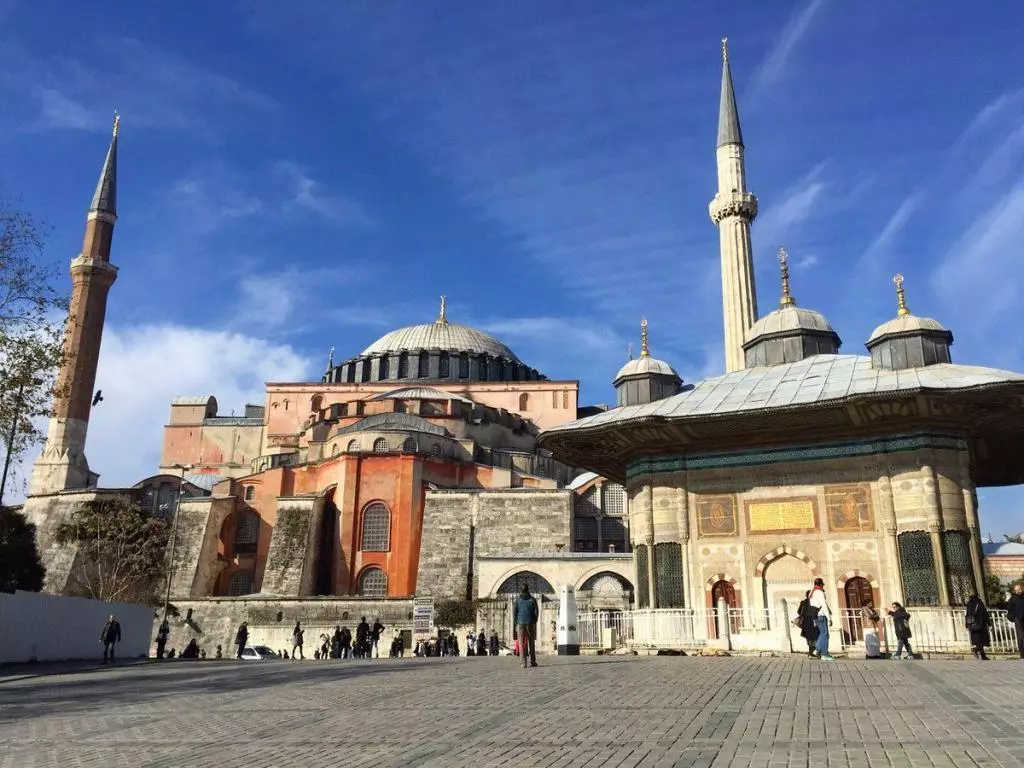 Hagia Sophia