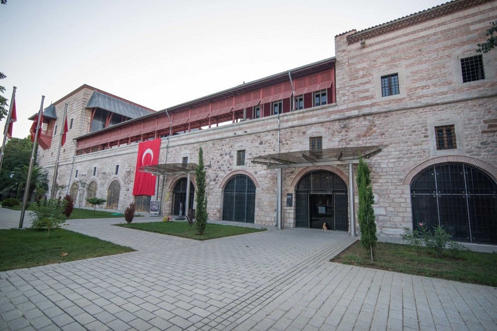 Museum of Turkish and Islamic art
