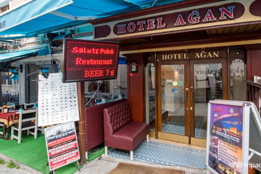 Agan Hotel