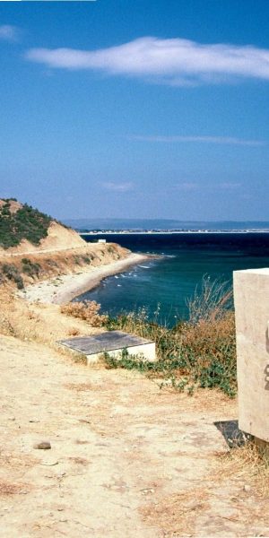 Gallipoli Anzac Cove