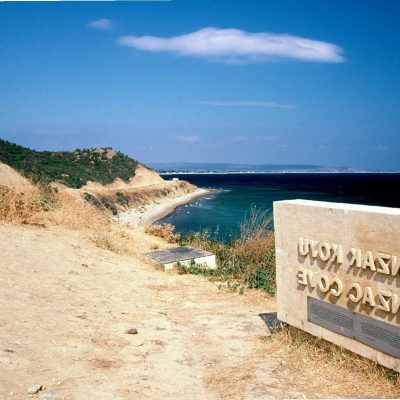 Gallipoli Anzac Cove