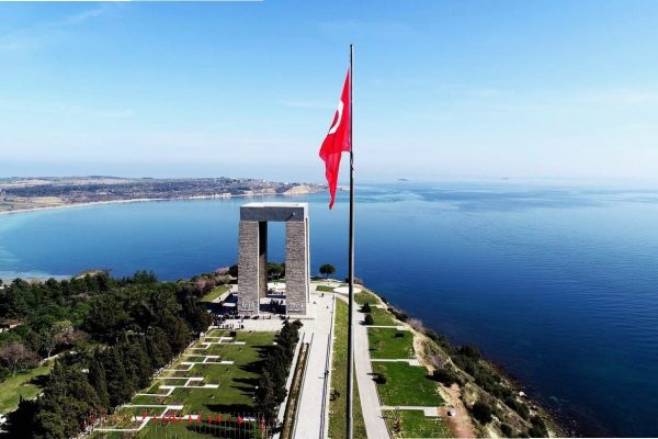 Gallipoli Turkish Memorial