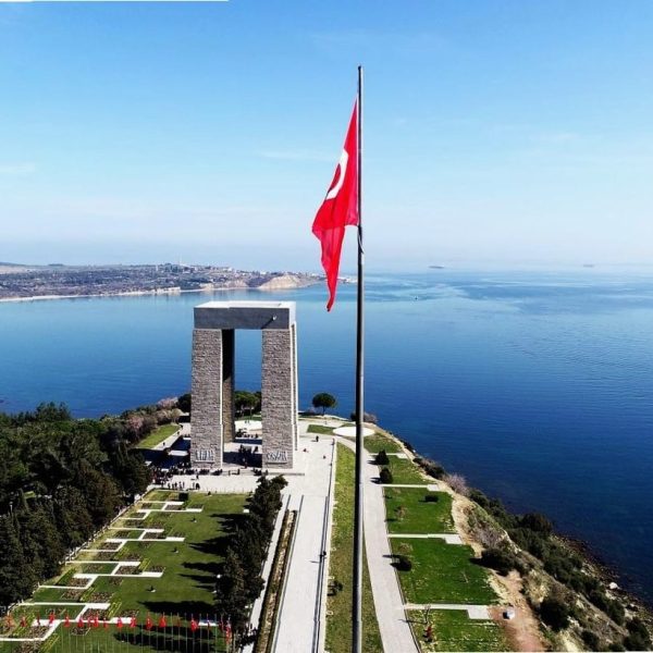 Gallipoli Turkish Memorial