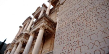 Izmir Shore Tour to Ancient Ephesus