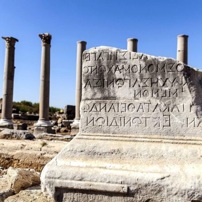 Perge Ancient City 4